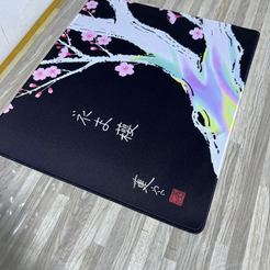 Mousepad Japonesa 40x45cm -speed vista 1